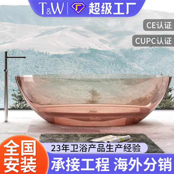 Travel transparent bathtub thick edge freestanding crystal resin oval double Internet celebrity B & B factory direct sales