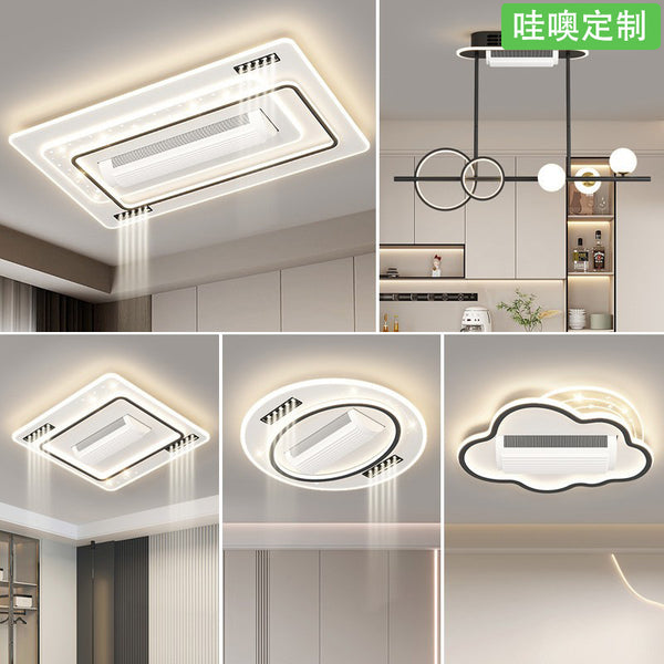 [Wow] 2025 new full spectrum bladeless fan light ceiling fan light eye protection with fan integrated ceiling light