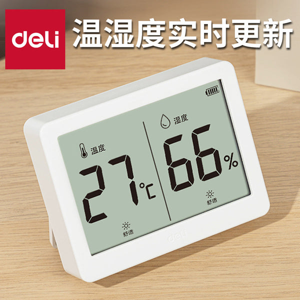 Deli LE500 electronic height thermometer household indoor digital display baby room wall hanging dry temperature and humidity meter