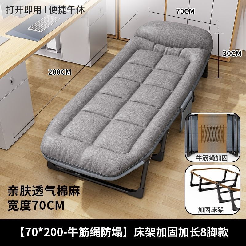 Folding bed office single lunch break handy gadget recliner for home simple bed outdoor portable hospital escort camp bed