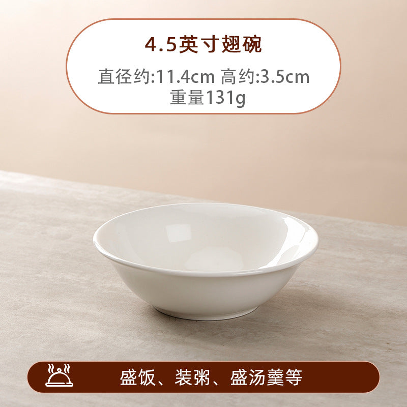 Ceramic bowl for home eating 2025 new arrival pure white rice bowl wonton soup bowl commercial noodle bowl restaurant thickened bowl