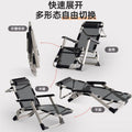 Folding recliner summer folding chair lunch break recliner accompanying folding chair office backrest for home foldable bed