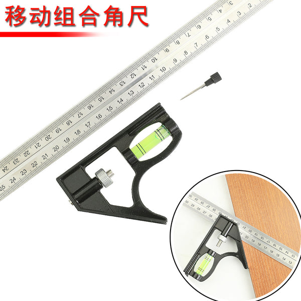 300MM stainless steel moving combination angle ruler horizontal activity angle ruler scribing ruler woodworking angle ruler 40 degrees