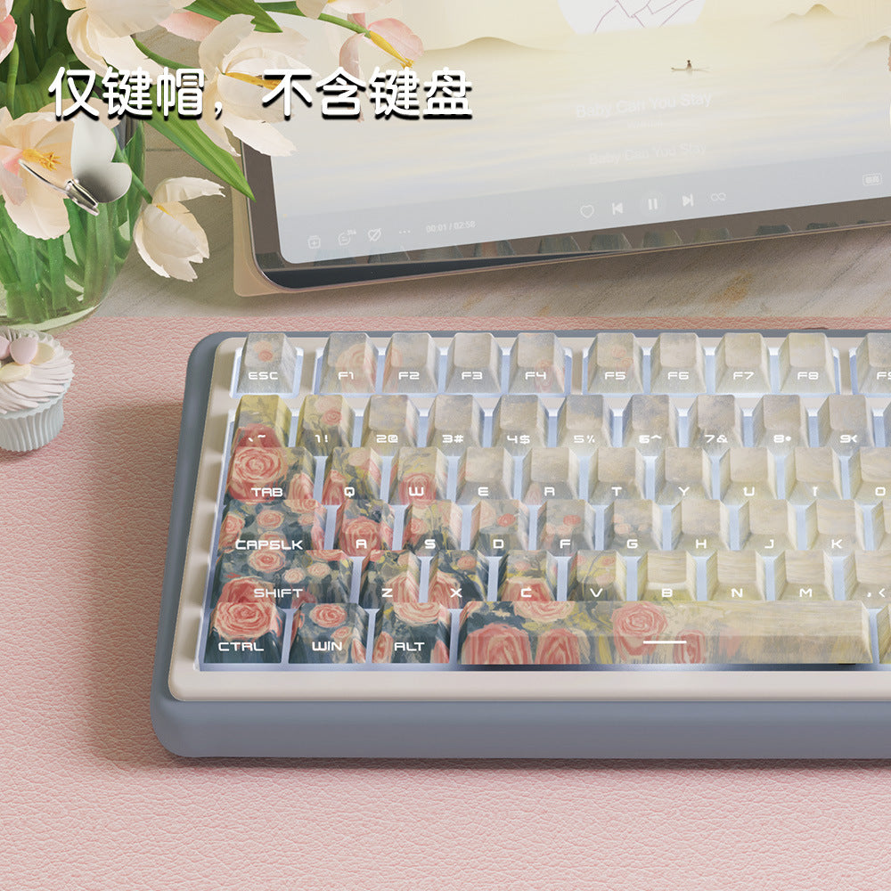 Song of Sunset, original keycap, original highly personalized customized pbt thermal sublimation mechanical keyboard cap