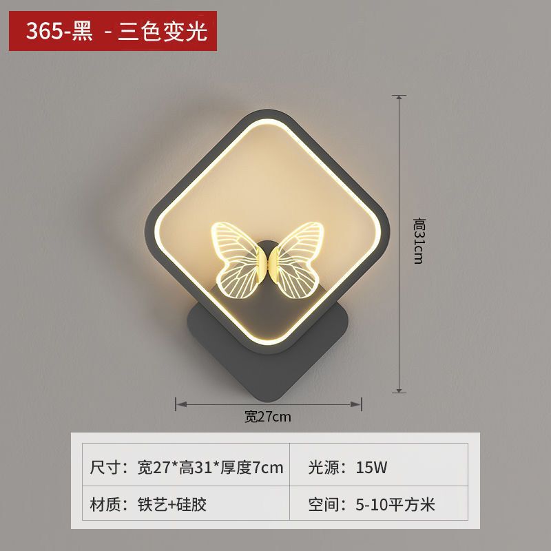 Minimalist bedside lamp creative bedroom living room bedside nordic led acrylic aisle background wall post-modern wall lamp