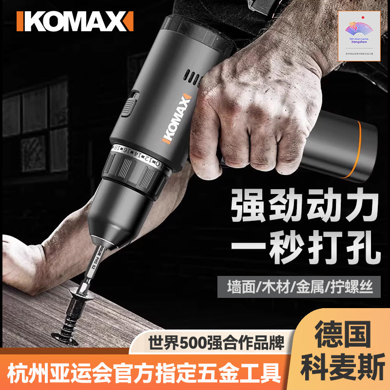 Cordless brushless impact drill - lithium-ion power drill for home use, rechargeable pistol grip drill, drilling tool, multi-function electric screwdriver