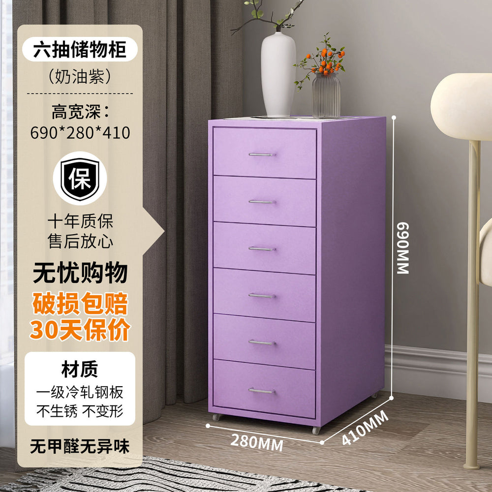 Wrought iron storage cabinet - multi-tier drawer unit for living room, bedroom, and girls' room - cute and practical floor-standing combination storage cabinet