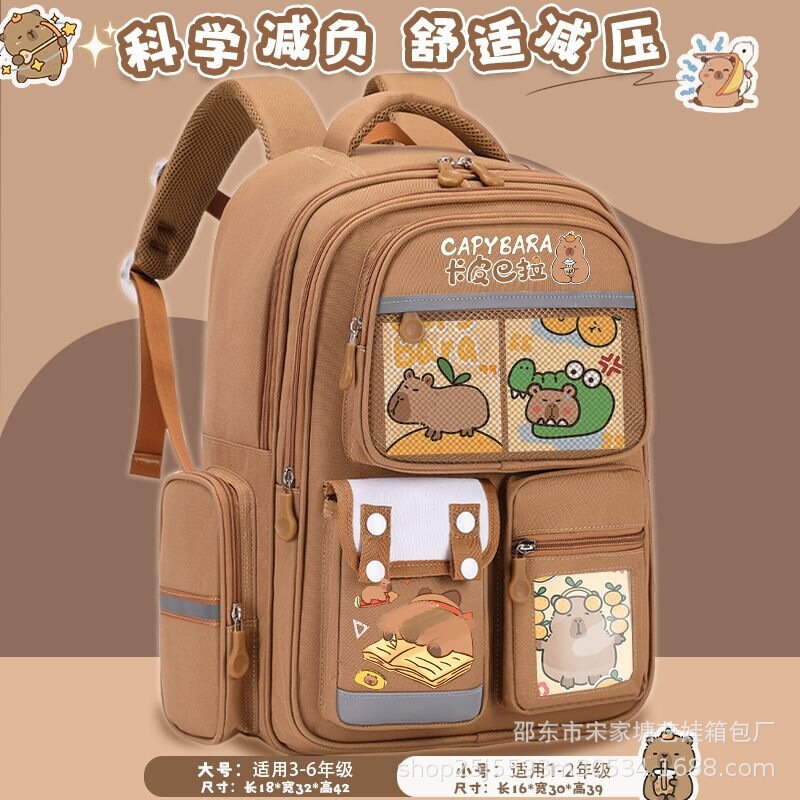 New kapibara schoolbag girls primary school bag 1-3-6 grade junior high school students dirt-resistant backpack men