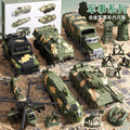 Alloy military series [6 vehicles] + combat team 13-piece set