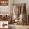 Foldable solid wood clothes rack - freestanding wardrobe for bedroom, living room, and home use - clothes storage, coat rack, and drying rack for rooms