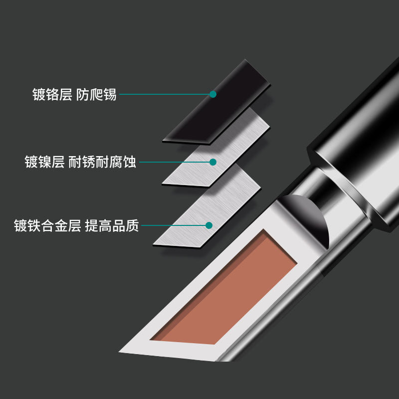 Baolian soldering iron head lead-free electric welding head Internal heating type 936 soldering iron nozzle Horseshoe tip curved nozzle knife head Luo iron head 1 pack