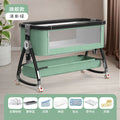 Aluminum alloy-flagship edition-fresh green