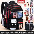 Large black and red + free pendant + watch + card holder + 9-piece set + pen case + tutoring bag
