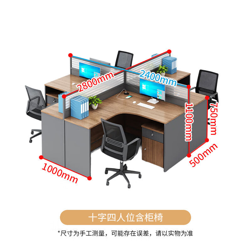 Saint li office desk and chair set - financial desk, partitioned workstation, employee computer desk, office desk