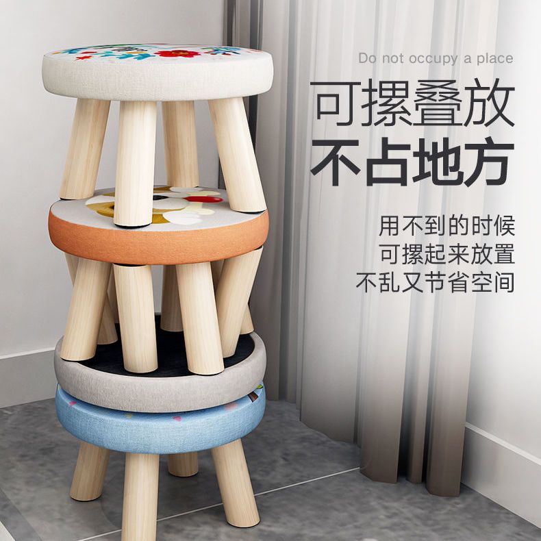 Child bath seat beach stool household adult baby stool seat low stool child stool pad foot pedal