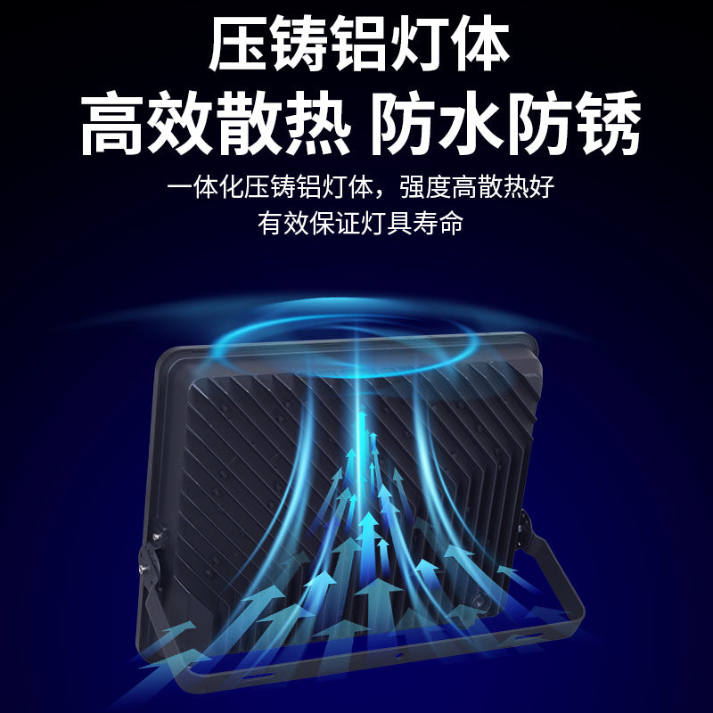 Yaming led floodlight isolation wide voltage industrial factory workshop outdoor high pole light anti-surge lighting spotlight