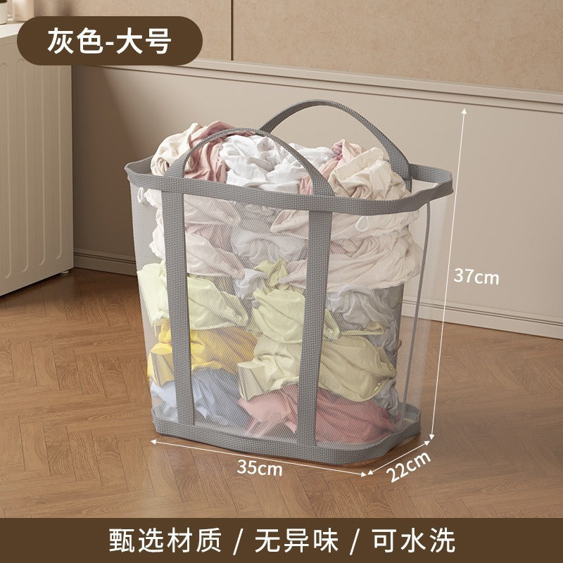 Portable household mesh nylon dirty clothes, bathroom debris sorting, large-capacity storage, hanging portable dirty clothes basket