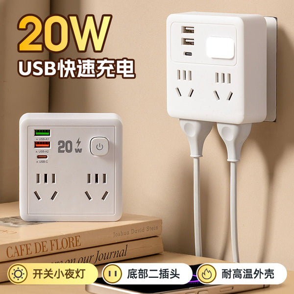 Multifunctional wireless 86 conversion socket home office USB plug board with night light porous socket power strip wholesale