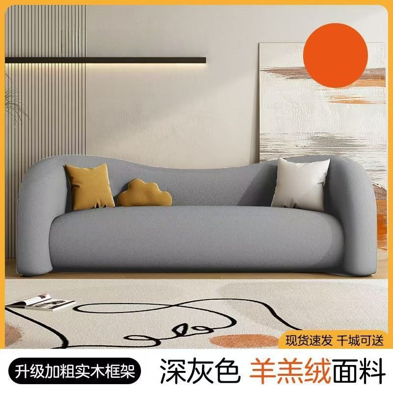 Cream style sofa clothing store beauty salon curved sofa rest area reception accessible luxury bedroom fabric small sofa