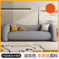 Cream style sofa clothing store beauty salon curved sofa rest area reception accessible luxury bedroom fabric small sofa