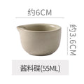 Retro kiln turned stylish small milk pot restaurant hotel ceramic small flavor dish hot pot dipping dish seasoning sauce small milk pot