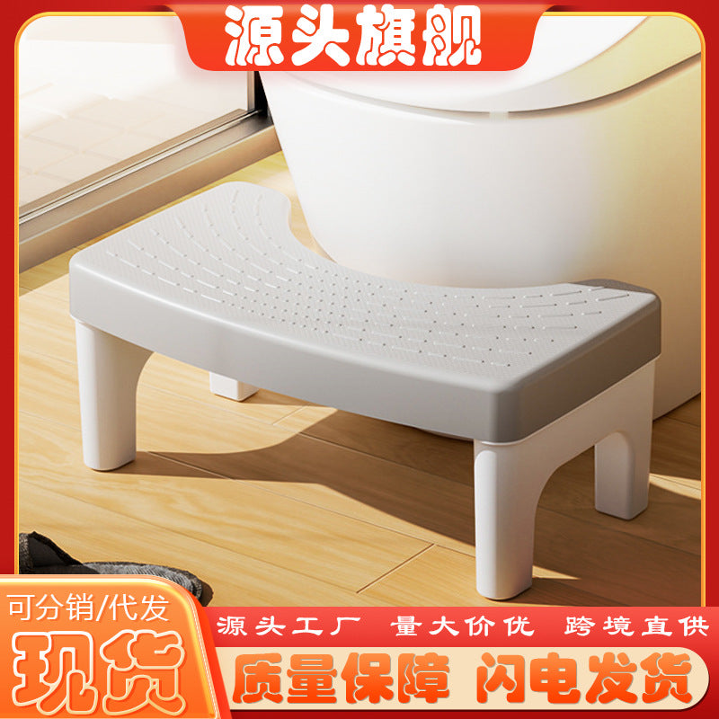 Babyfor homethickened toilet stool squatting pit booster toilet bathroom footstool foot pedal kids stool