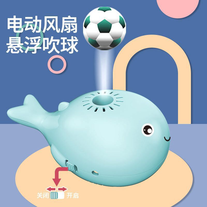 children's electric fan suspended ball usb rechargeable mini whale blowing bubble ball toy douyin same style