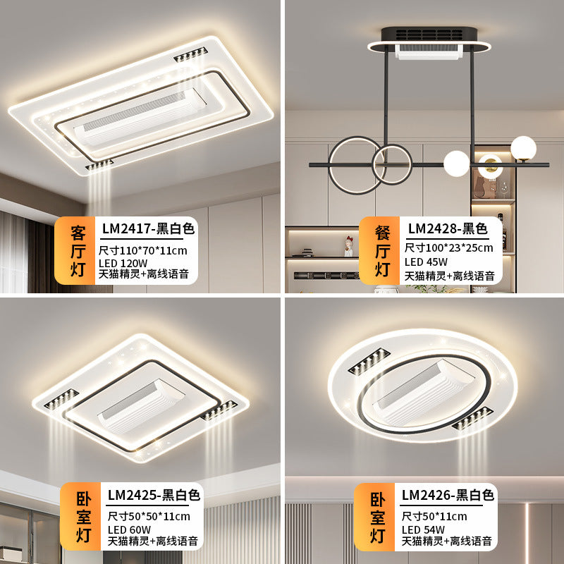 [Strict Selection] 2025 New Full Spectrum Bladeless Fan Light Ceiling Fan Light Eye Protection Integrated Ceiling Light with Fan