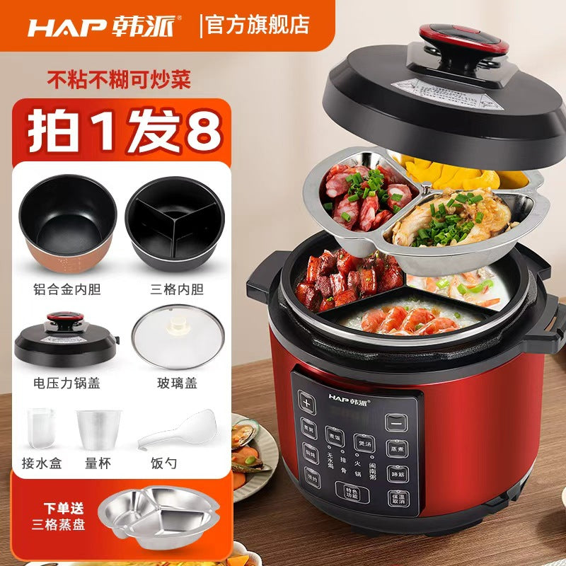 2025 new electric pressure cooker, 5l multifunctional, home use, one-pot dual liner, aluminum alloy, large capacity, ready to ship