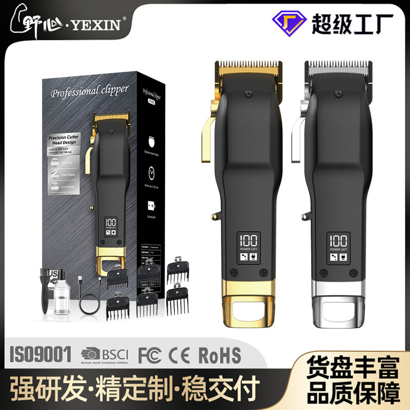 new arrival electric clipper hairdresser digital display electric clipper multi-function hairdresser for home hair clipper