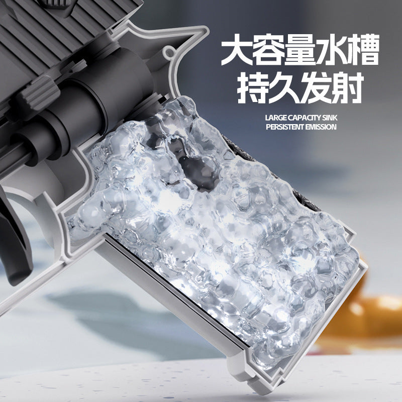 douyin hot-selling desert eagle continuous manual joint water gun summer boy water play beach water gun toy