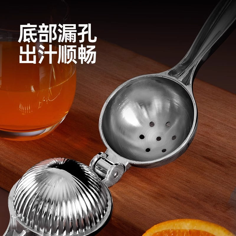 Manual lemon juicer, fruit juicer, multi-function squeezer, stainless steel lemon press, squeezing tool