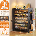 Black - 3 doors, 7 shelves - 600*350*1151mm