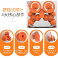 Commercial stainless steel automatic orange juice extractor with pulp separation - electric fruit juicer for freshly squeezed orange juice