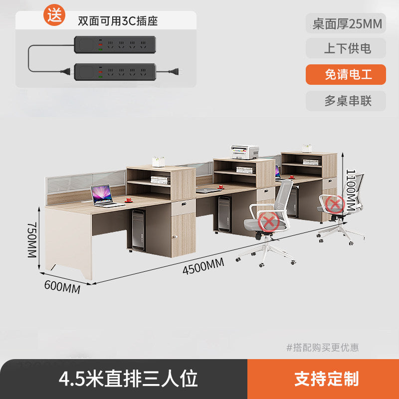 Saint li staff desk and chair combination casual desk booth office computer desk modern screen combination