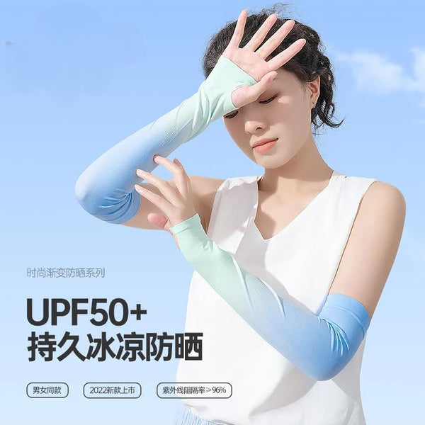 Sunscreen gradual change ice sleeves women ice silk sleeves anti-ultraviolet breathable gloves arm sleeves cycling sports summer
