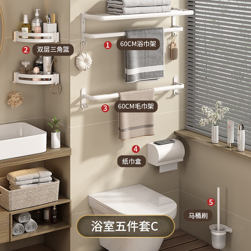 White towel rack No punching toilet Bathroom rack Toilet towel storage Bathroom hardware pendant set
