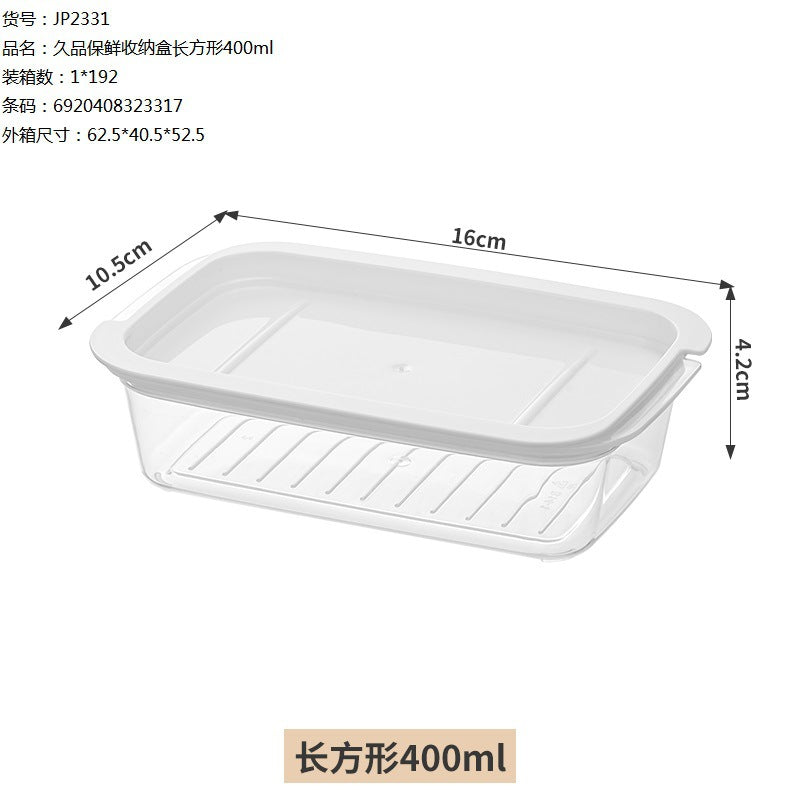 New refrigerator frozen meat box grid frozen sealed box fresh-keeping box onion ginger garlic rice sub-packaging finishing artifact preparation