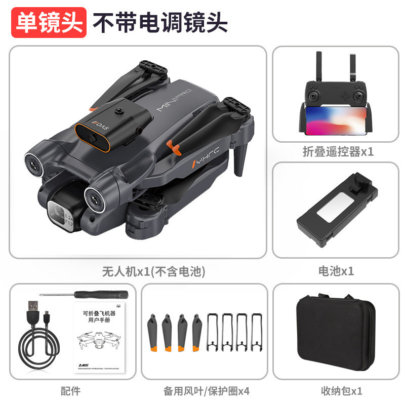 hot seller p12 drone quadcopter hd aerial photography obstacle avoidance optical flow foldable remote control aircraft toy