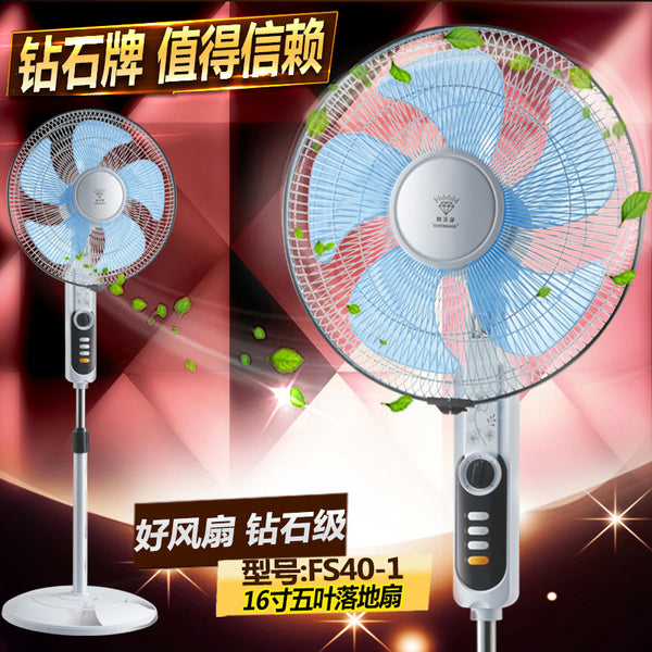 Wholesale Diamond Brand 16 Inch Floor Fan Household Air Conditioning Shaking Head Five Leaves Soft Wind Office Electric Fan Factory Sales