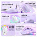 Longweishi r518 wireless bluetooth tri-mode gaming mouse - wired, 2.4g wireless, rechargeable, lightweight - perfect for esports and office use