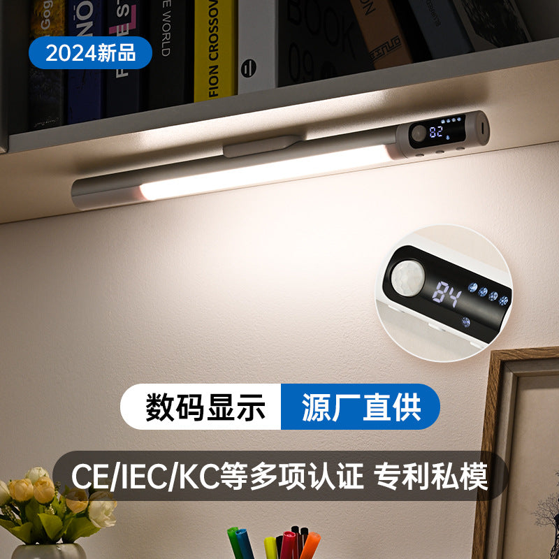 smart led human body sensor light bench magnetic self-adhesive wardrobe light with charging cabinet wine cabinet light strip