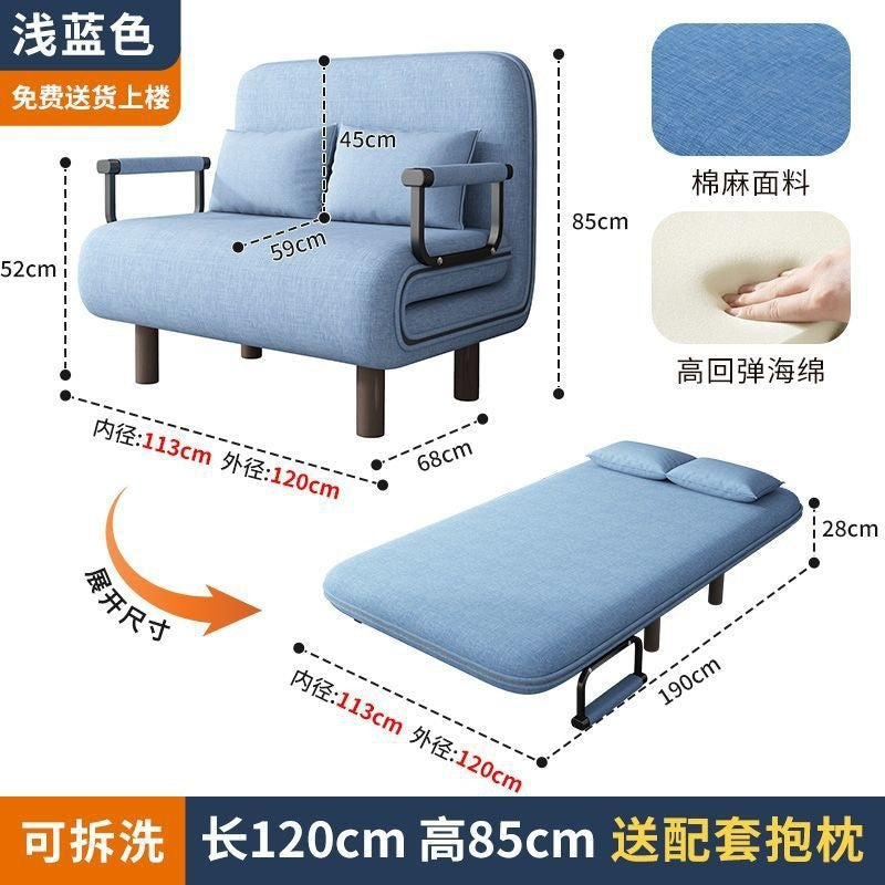 Folding chair folding bed sofa bed dual-purpose balcony living room small apartment folding chair multifunctional study folding chair linen