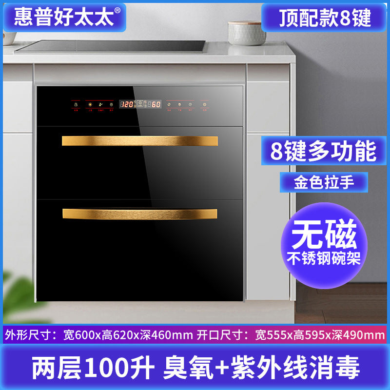 Wholesale range hood gas stove package range hood stove suitfor home kitchen smoke stove disinfection three-piece set