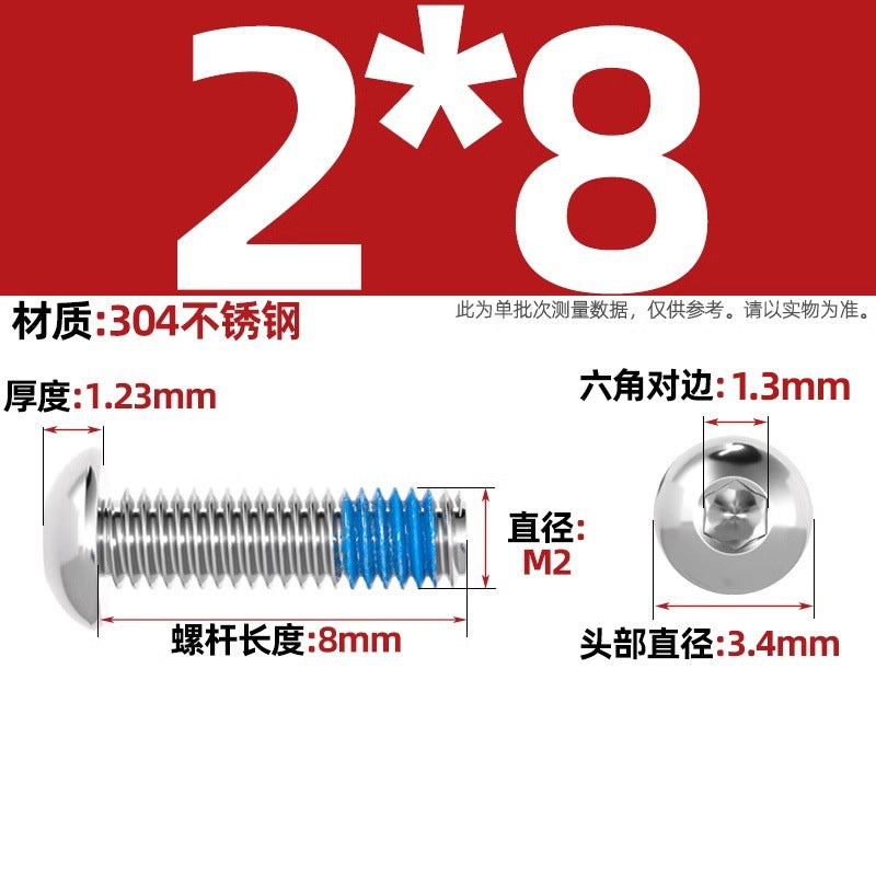 304 stainless steel round head hexagonal dispensing screw glued anti-loosening and non-slip resistant screw M2M3M4M5-M12