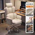 Computer chair, home office chair, adjustable chair, ergonomic chair, sedentary comfortable back chair, gaming chair
