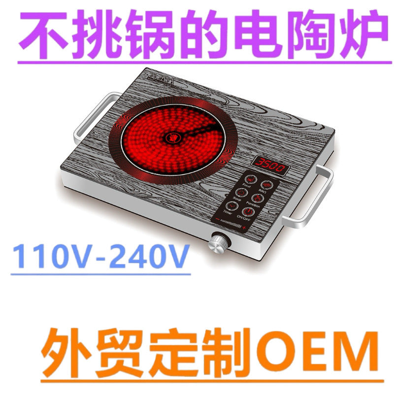 Electric ceramic cooktop 3500w, export version (110v us plug, eu plug, uk plug), light wave oven 2200w, factory wholesale for home use