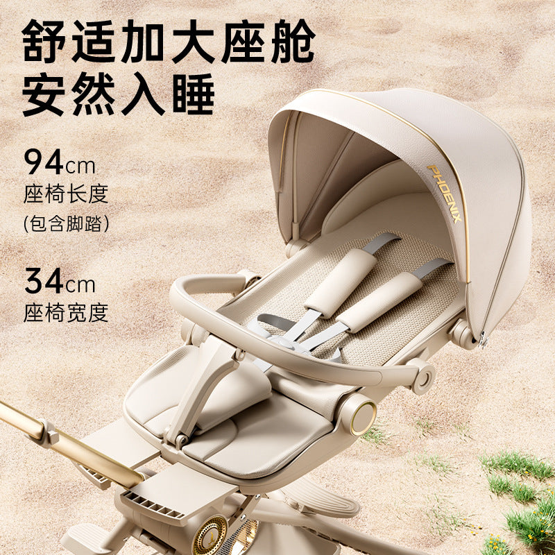Phoenix baby walking artifact can sit and lie down, lightweight and foldable two-way baby trolley, high landscape four wheels