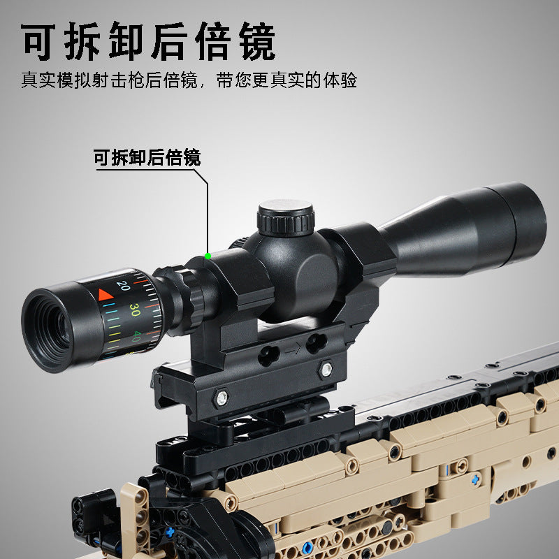 New m24 sniper rifle toy gun - fires building blocks, assembled ornaments, boy's toy, children's educational toy