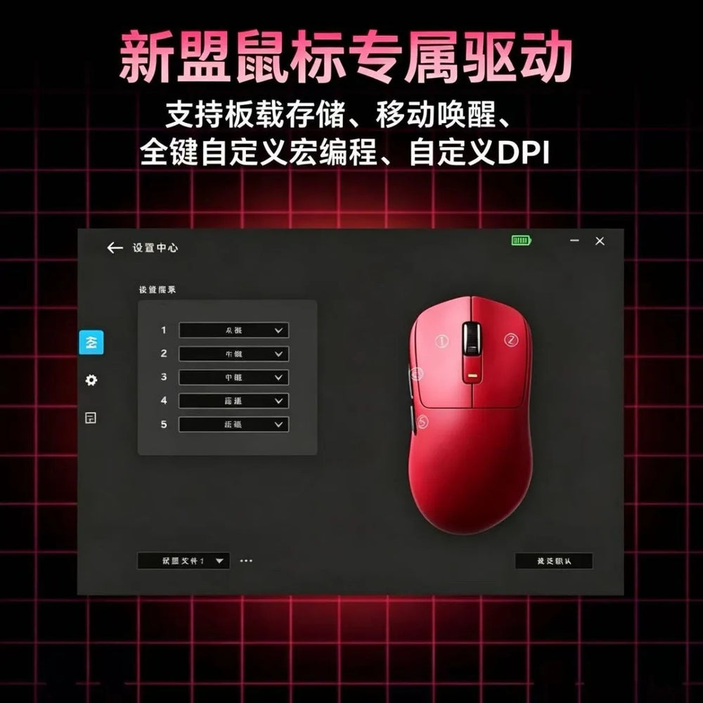 Xinmeng m1 e-sports gaming wireless tri-mode mouse - desktop pc, laptop, office & business - rechargeable, high-capacity battery